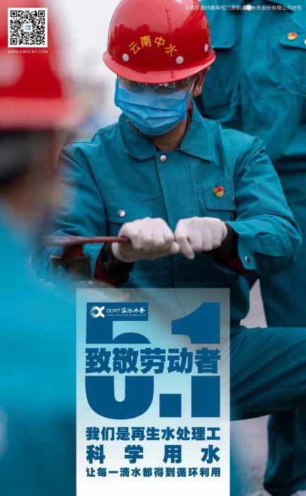 五一7 五一7