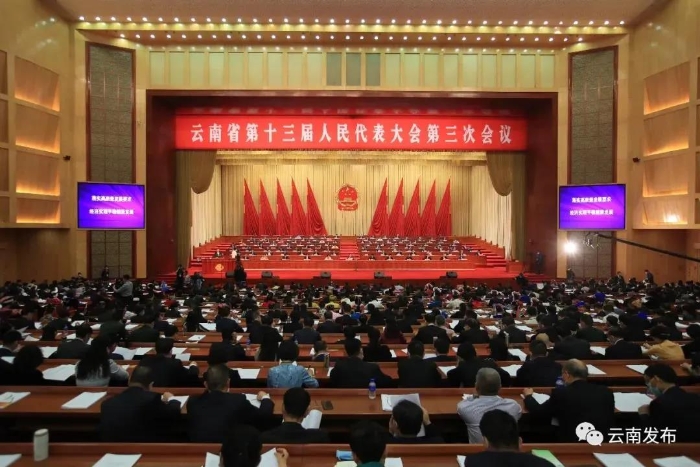省两会 省两会