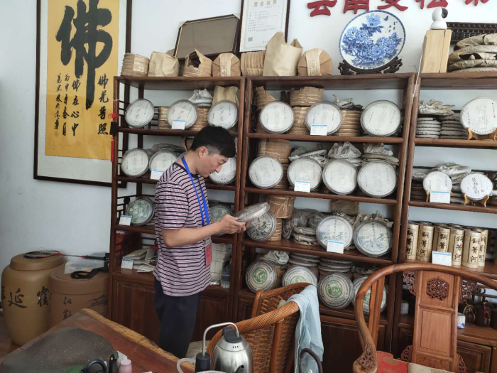 官渡区市场监管局开展“普洱茶放心消费”专项检查工作