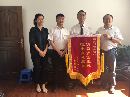 微信图片_20200615140449.jpg 微信图片_20200615140449.jpg