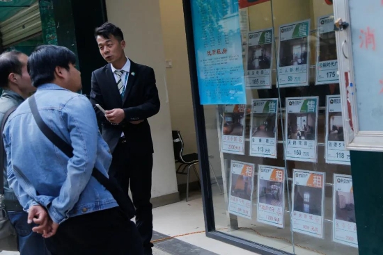 帮助卖房佣金太高，渠道“绑架”开发商？行业协会：将引导渠道健康发展