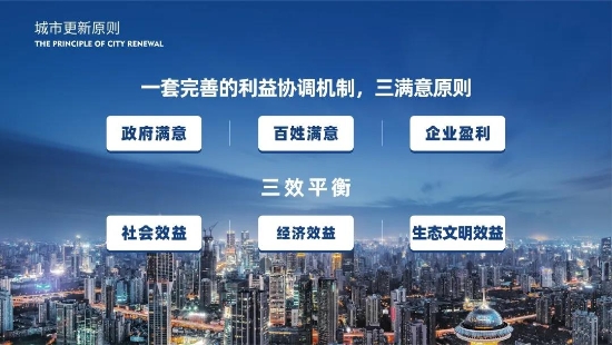 微信图片_20200713104330.jpg 资讯频道