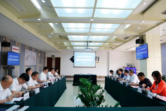 恒丰银行曲靖分行与曲靖经开区管委会签署战略合作协议