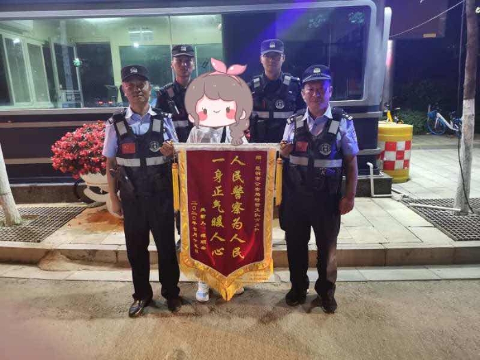 一线警察：​即将退休巡逻民警李木清 坚守站好最后一班岗