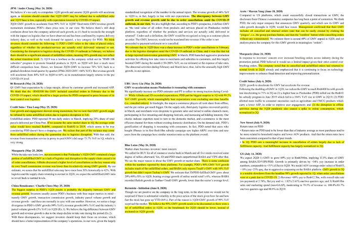 拼多多九鼎：信息披露无瑕疵 “注水”的是竞争对手