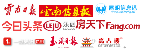 QQ截图20200721093250 资讯频道