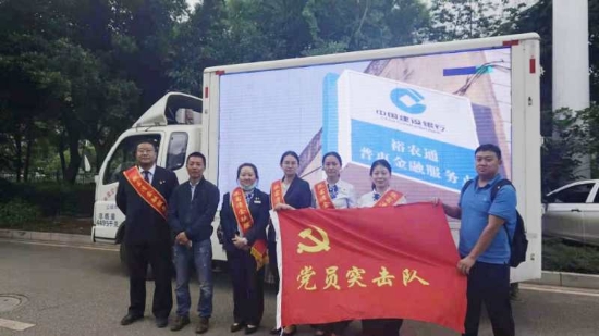 微信图片_20200722164010 资讯频道