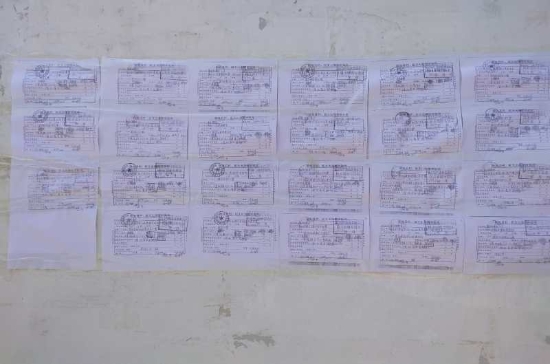 微信图片_20200723162828.jpg 微信图片_20200723162828.jpg