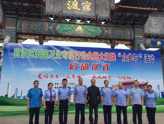 图片6 资讯频道