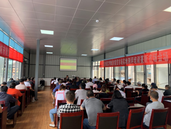 图片3 资讯频道