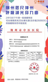 资讯频道
