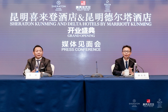 微信图片_20200828165735 资讯频道