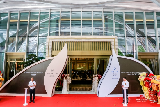 微信图片_20200828165746 资讯频道