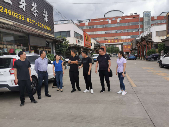 官渡区市场监督管理局加强网络广告监管指导 规范执法行为