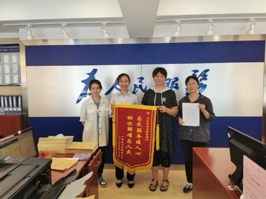 图片8 资讯频道