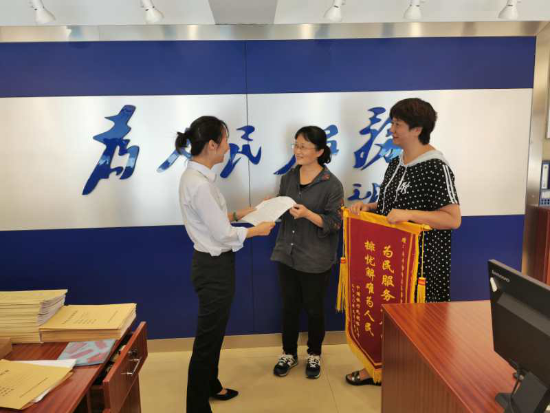 图片9 资讯频道