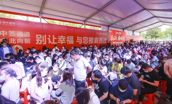 图片3 资讯频道