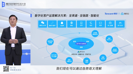 图片1 资讯频道