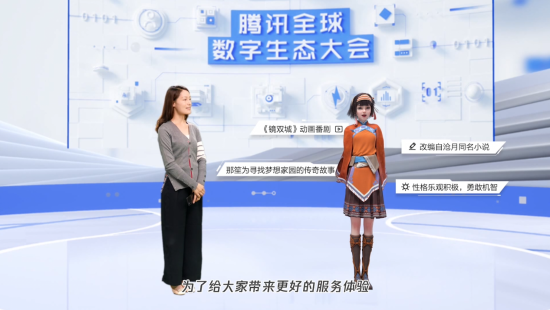 图片2 资讯频道