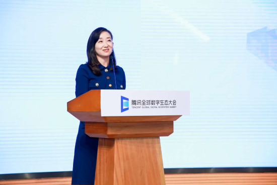 腾讯文旅启动“千景上云”生态计划 与合作伙伴共享30亿商机 