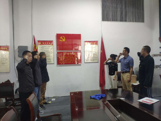 图片1 官渡区市场监督管理局六甲监管所党支部开展学习《习近平谈治国理政》第三卷活动