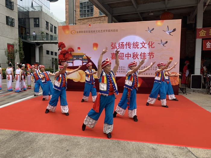 迎中秋 资讯频道