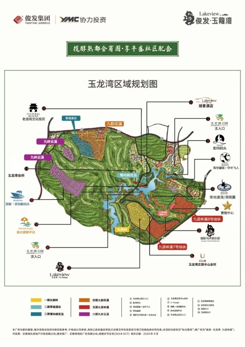 640.webp (5) 资讯频道