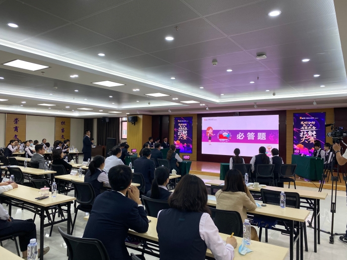 微信图片_20200922105750 资讯频道