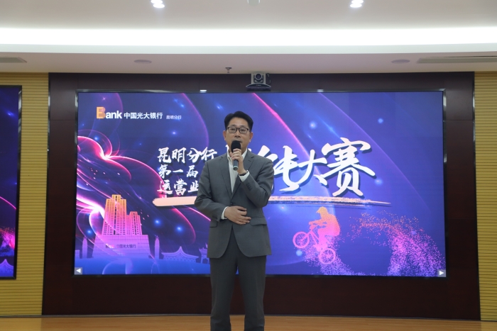 微信图片_20200922105953 资讯频道