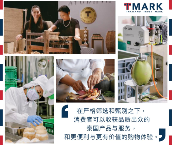 图片2 资讯频道