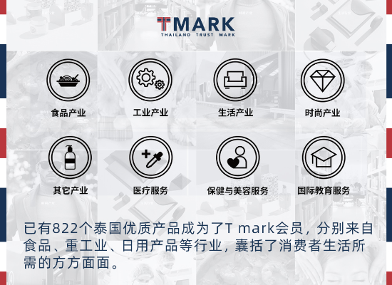 图片6 资讯频道