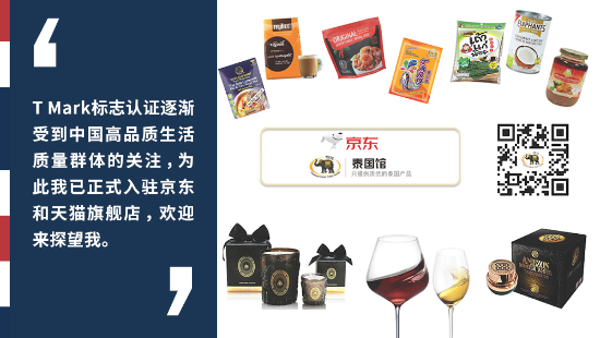 图片7 资讯频道