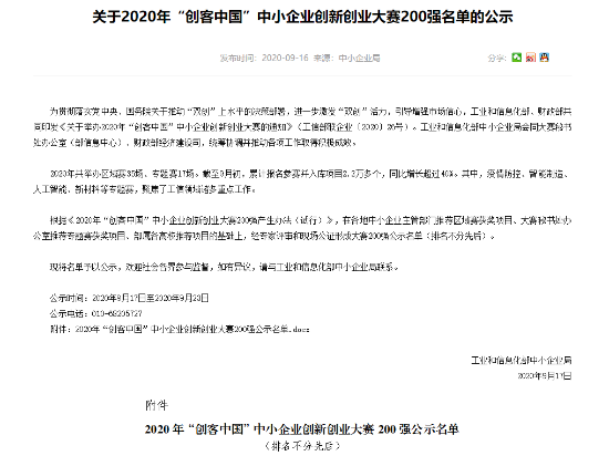 图片12 资讯频道