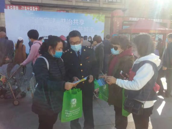 官渡区市场监督管理局吴井市场监督管理所 开展食品安全宣传周活动