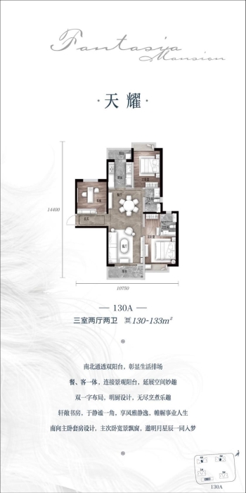资讯频道