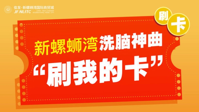 资讯频道