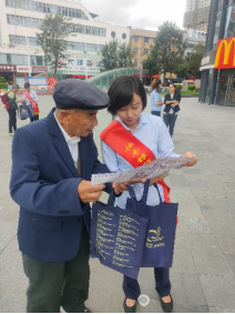 资讯频道