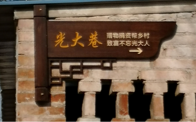 资讯频道