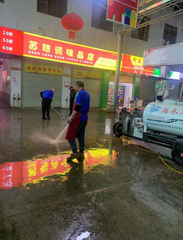 资讯频道