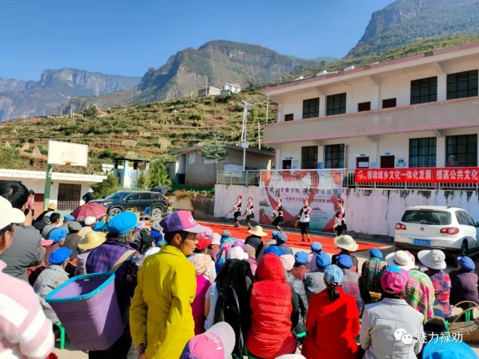 禄劝3(1) 禄劝3(1)