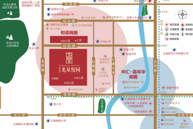 资讯频道