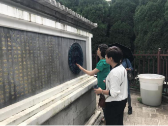 资讯频道