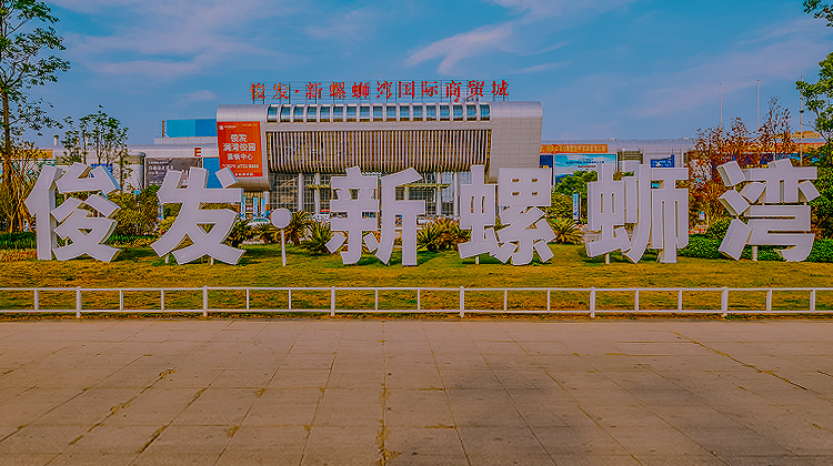 微信图片_20201222185324