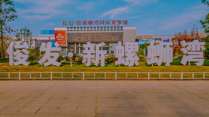 资讯频道