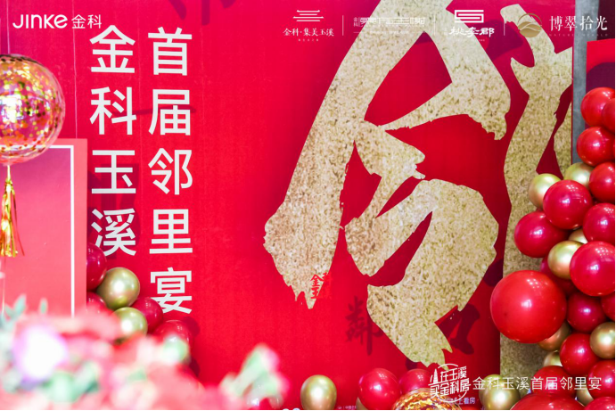 资讯频道