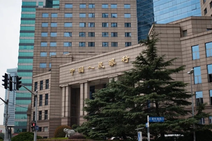 资讯频道