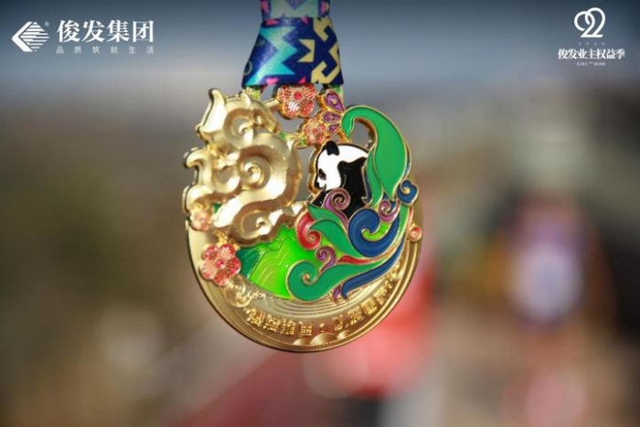 资讯频道