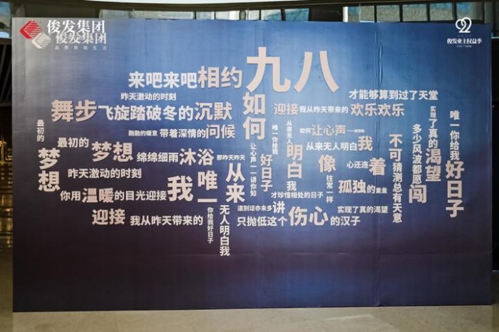 资讯频道