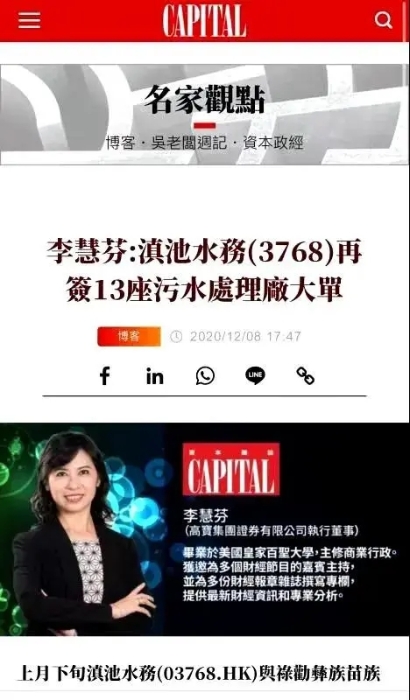 640.webp (1) 640.webp (1)