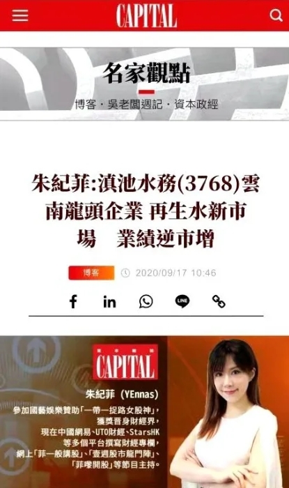 640.webp (2) 640.webp (2)